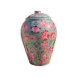 Blush Garden Heirloom